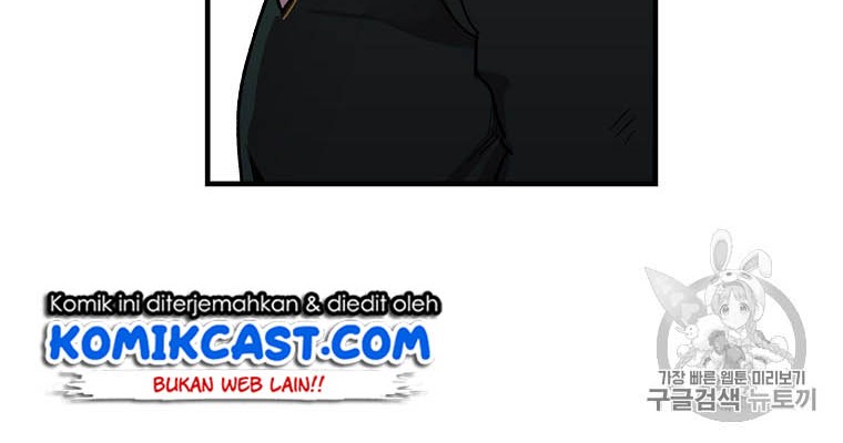 I Am Player Who Suck Alone (Solo Bug Player) Chapter 7 Gambar 36