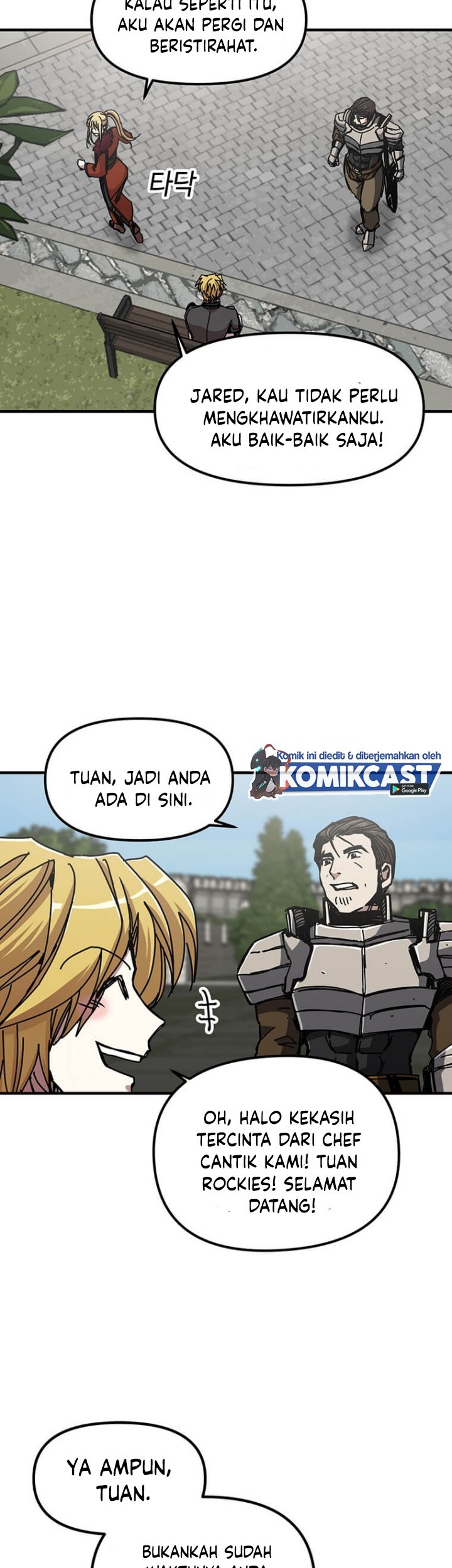 I Am Player Who Suck Alone (Solo Bug Player) Chapter 71 Gambar 23