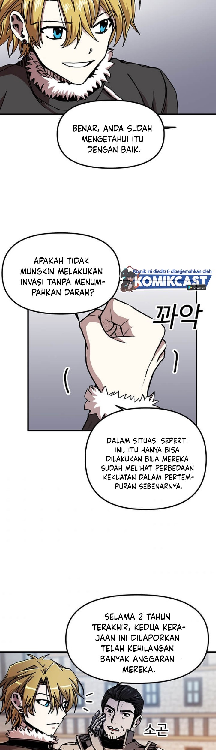 I Am Player Who Suck Alone (Solo Bug Player) Chapter 71 Gambar 34