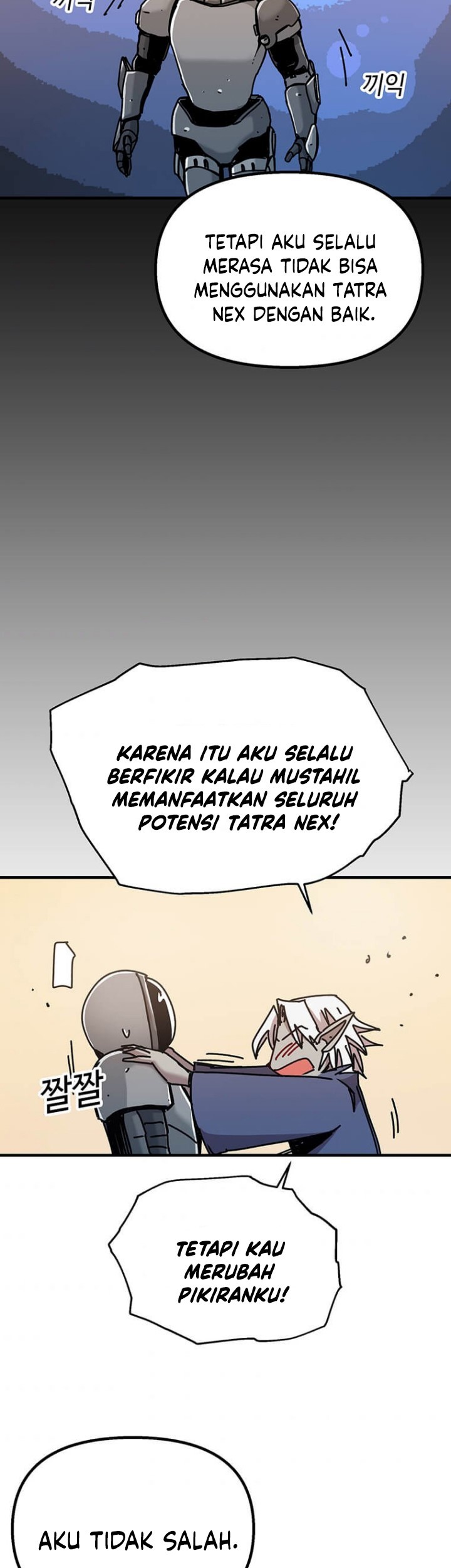 I Am Player Who Suck Alone (Solo Bug Player) Chapter 72 Gambar 19