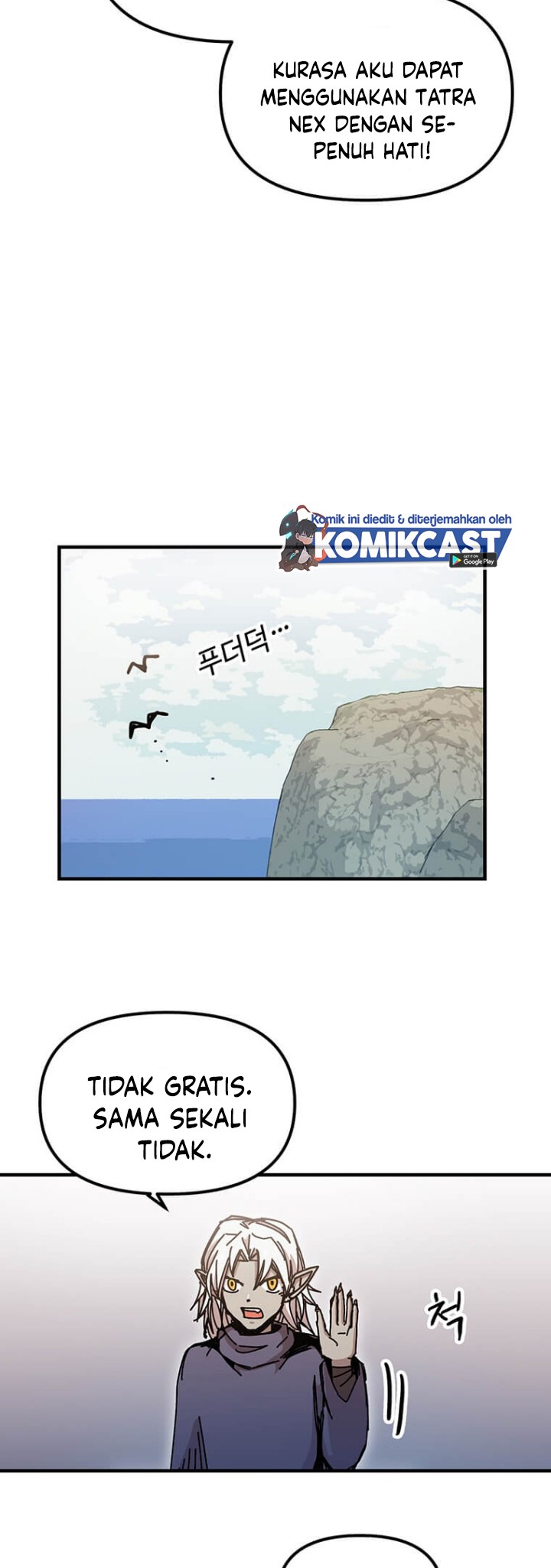 I Am Player Who Suck Alone (Solo Bug Player) Chapter 72 Gambar 27
