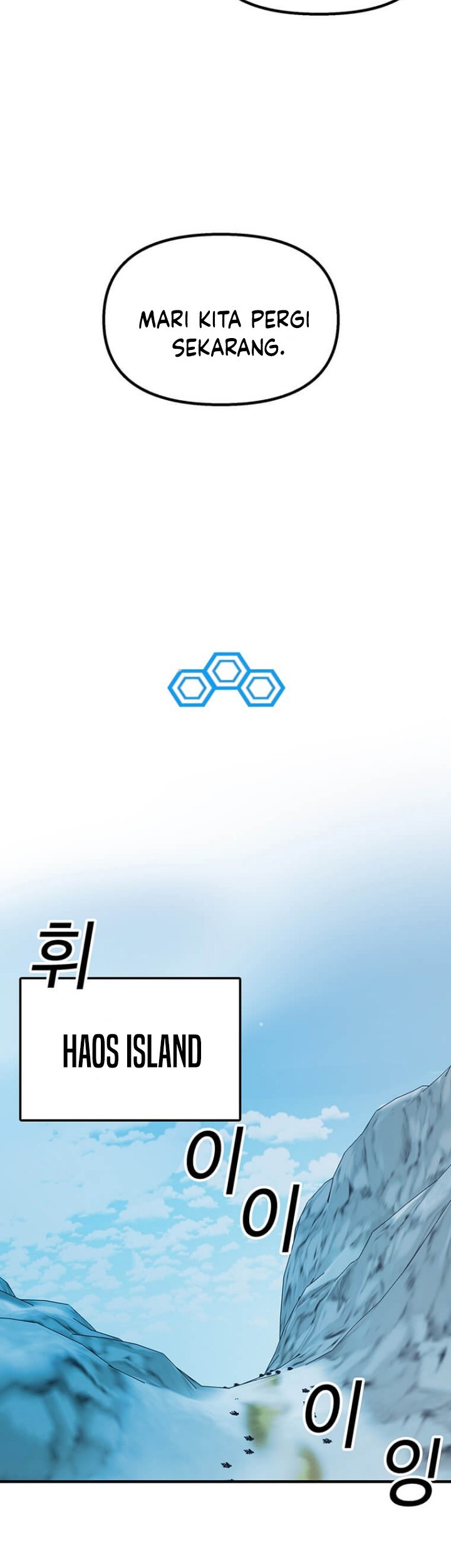I Am Player Who Suck Alone (Solo Bug Player) Chapter 72 Gambar 36