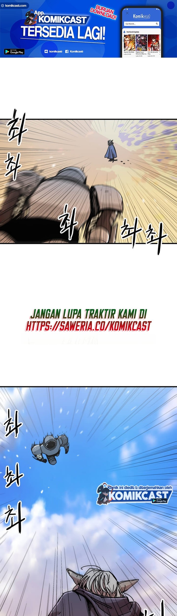Baca I Am Player Who Suck Alone (Solo Bug Player) Chapter 72 Gambar 2
