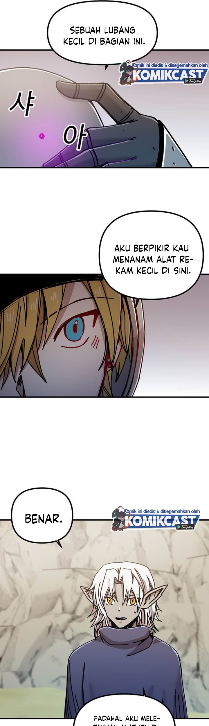 I Am Player Who Suck Alone (Solo Bug Player) Chapter 72 Gambar 12