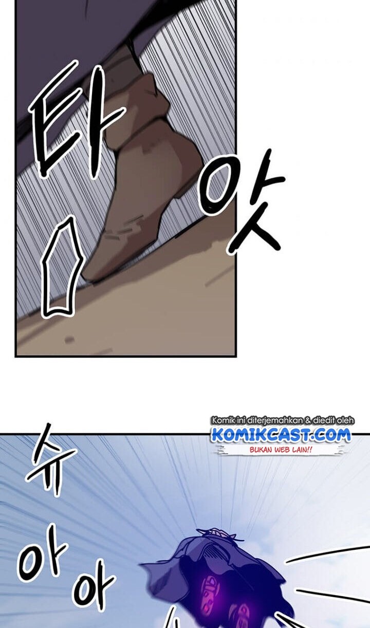 I Am Player Who Suck Alone (Solo Bug Player) Chapter 73 Gambar 21