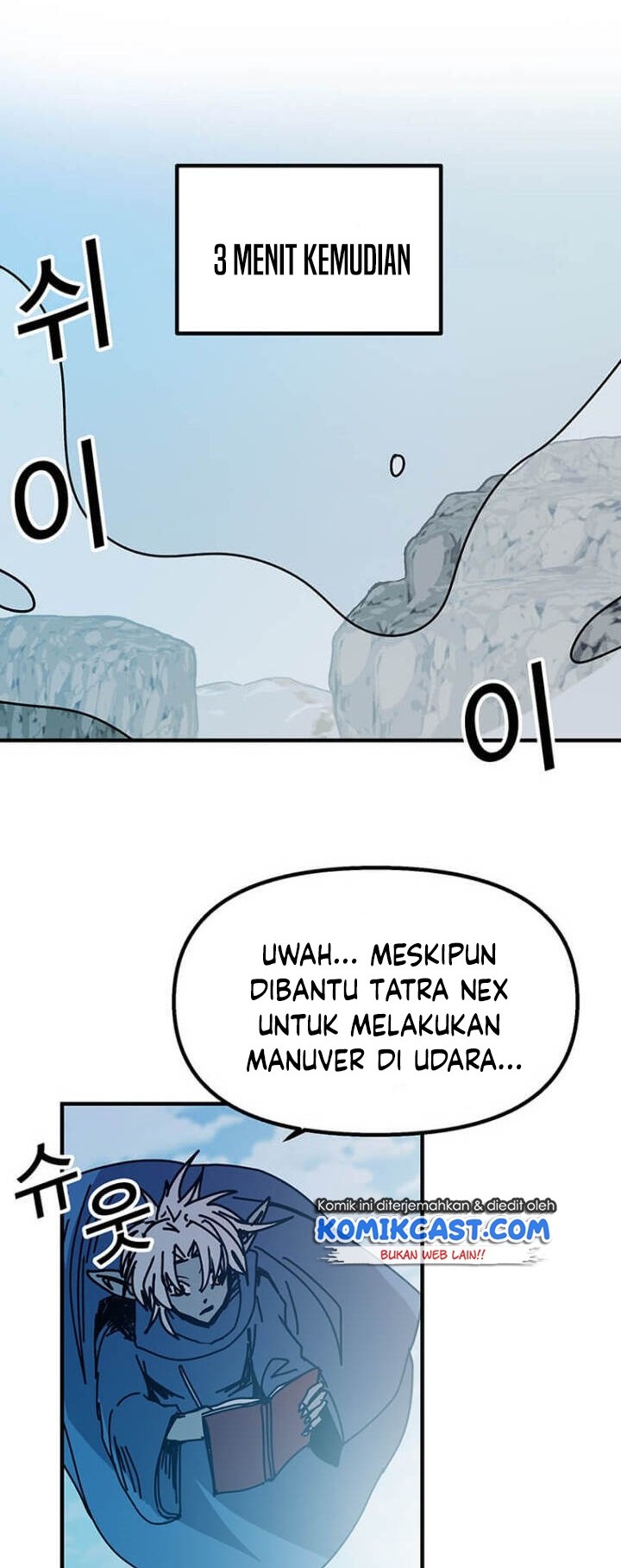I Am Player Who Suck Alone (Solo Bug Player) Chapter 73 Gambar 35