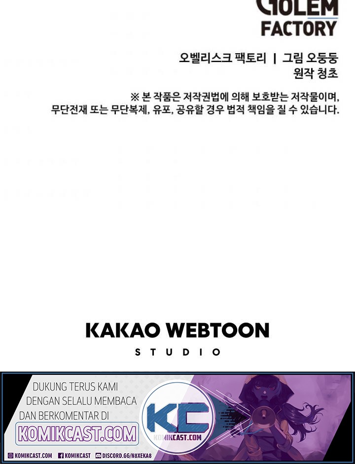 I Am Player Who Suck Alone (Solo Bug Player) Chapter 73 Gambar 50