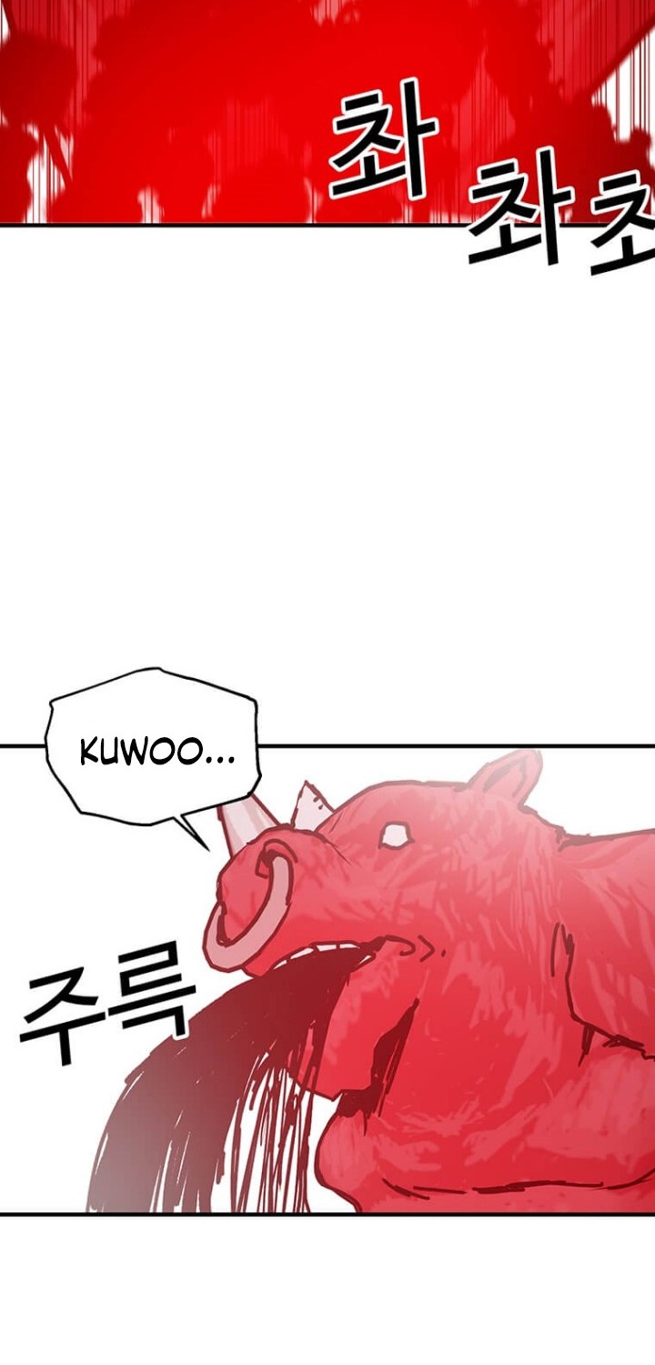 I Am Player Who Suck Alone (Solo Bug Player) Chapter 74 Gambar 20