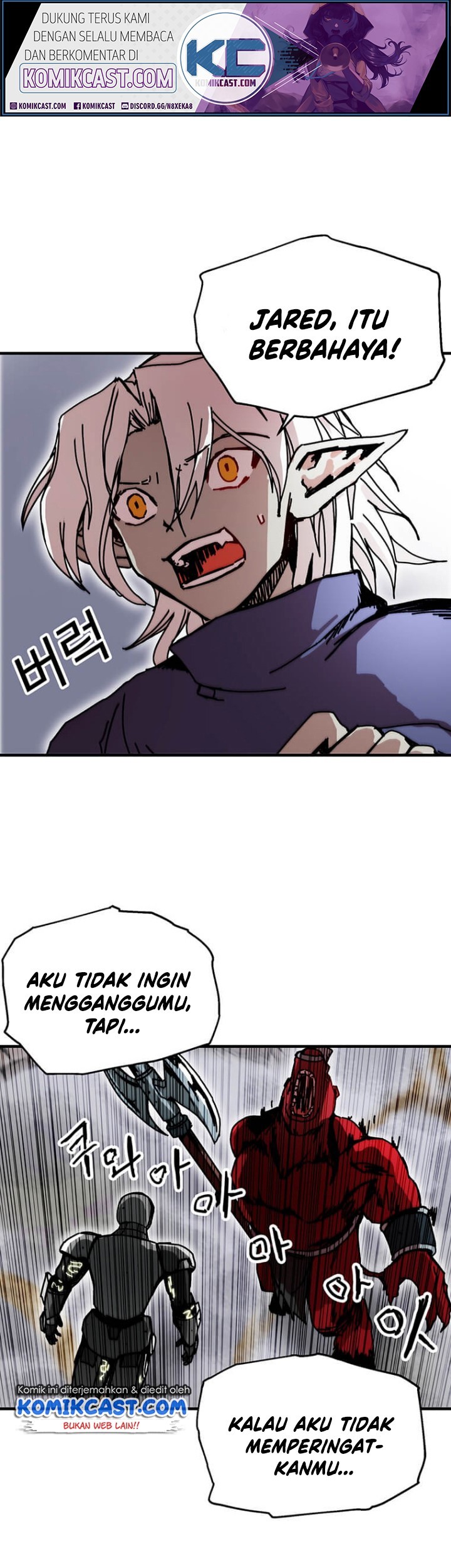Baca  I Am Player Who Suck Alone (Solo Bug Player) Chapter 74 Gambar 2