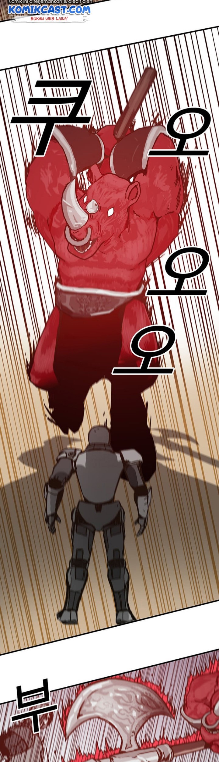 I Am Player Who Suck Alone (Solo Bug Player) Chapter 74 Gambar 10