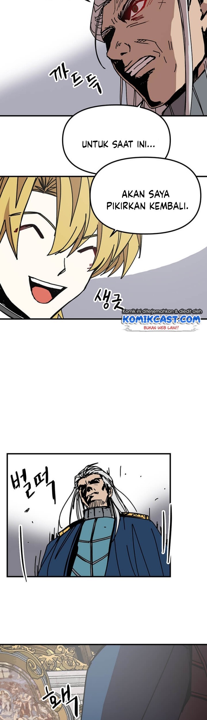 I Am Player Who Suck Alone (Solo Bug Player) Chapter 76 Gambar 28