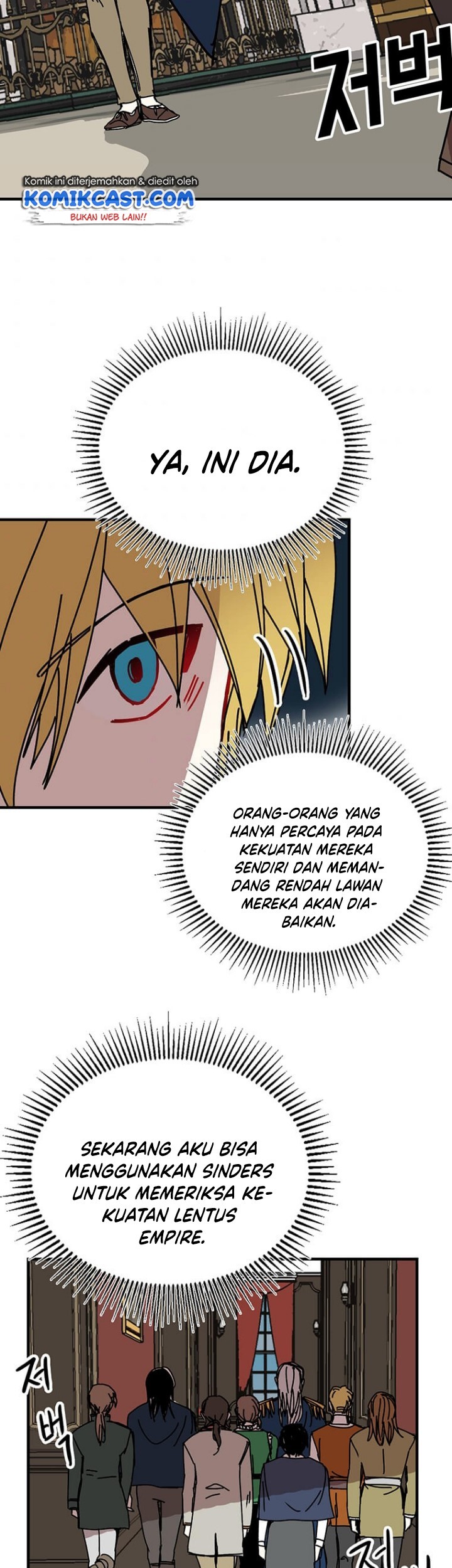 I Am Player Who Suck Alone (Solo Bug Player) Chapter 76 Gambar 30