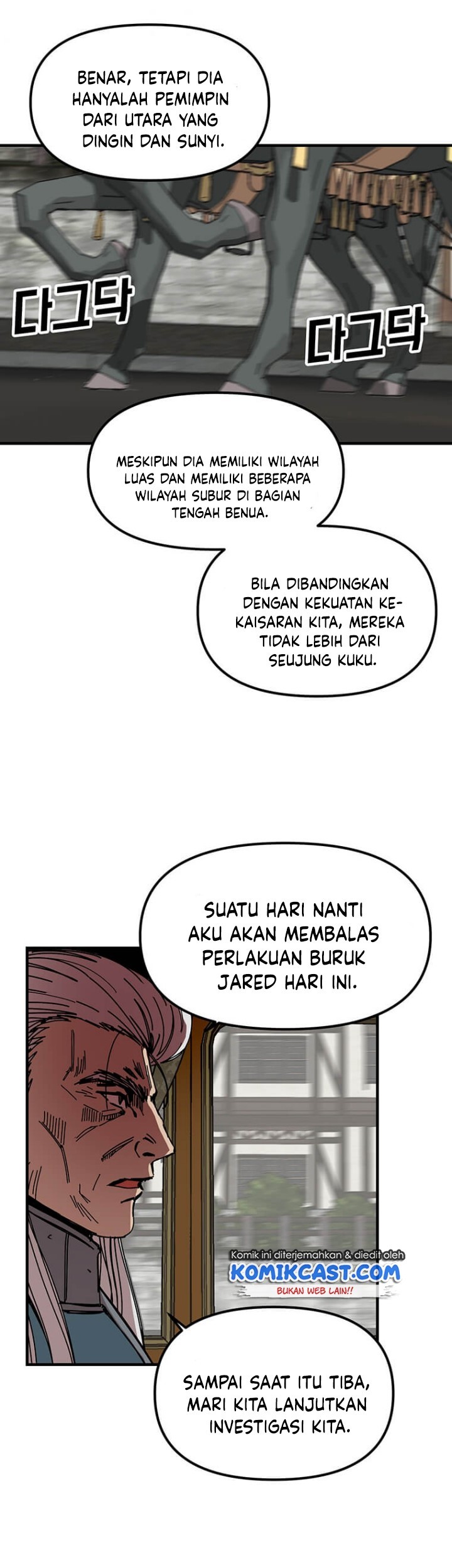 I Am Player Who Suck Alone (Solo Bug Player) Chapter 76 Gambar 42