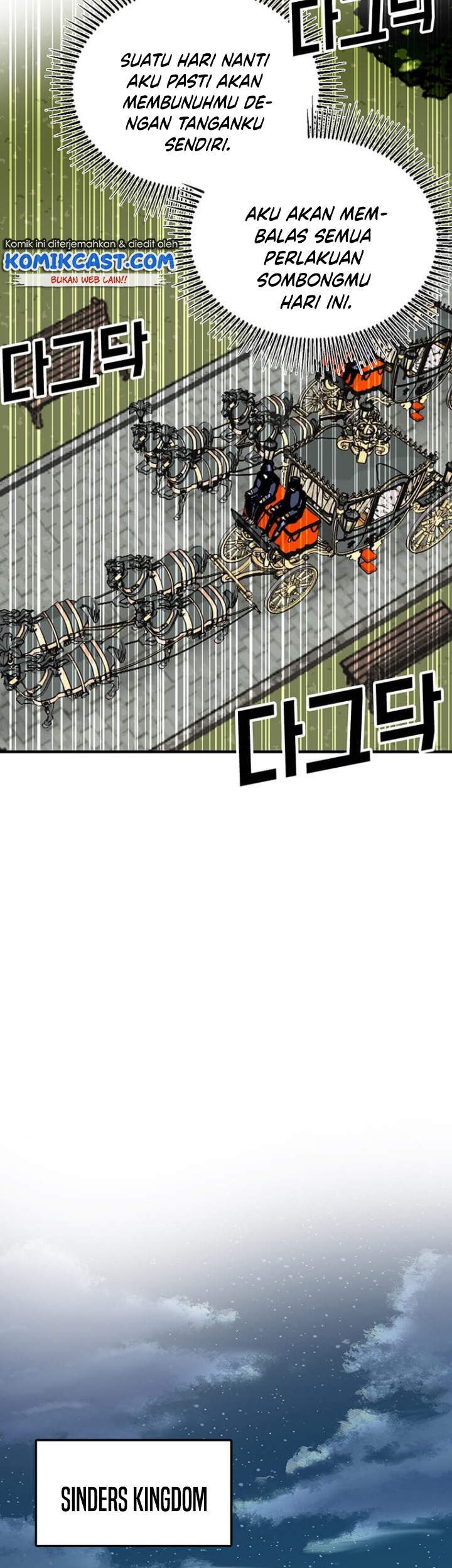 I Am Player Who Suck Alone (Solo Bug Player) Chapter 76 Gambar 44