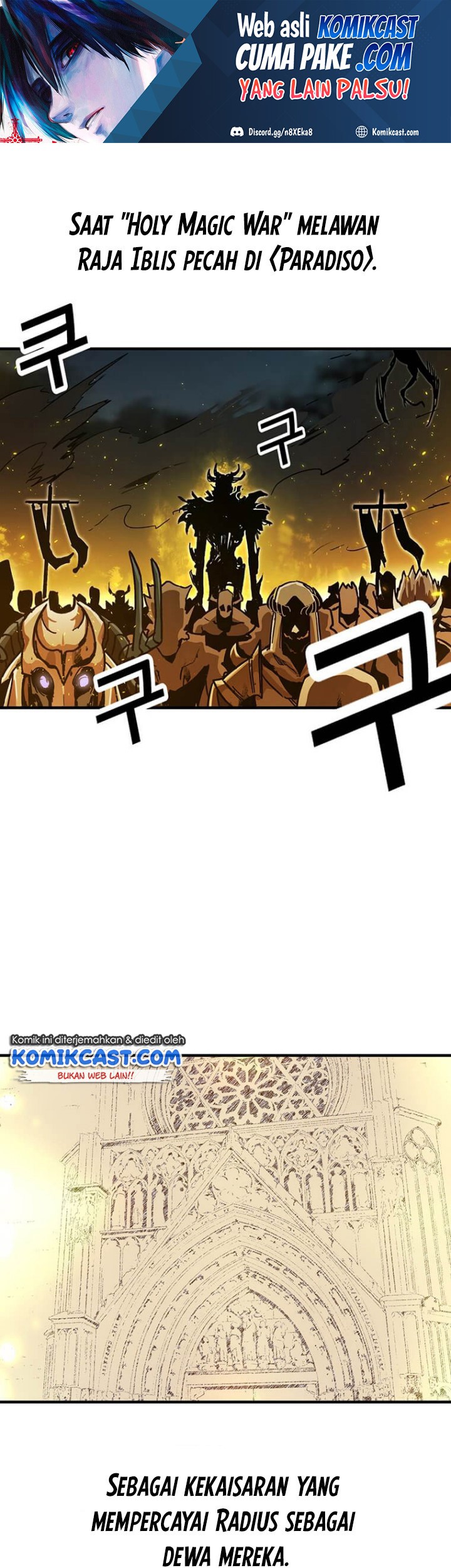 Baca I Am Player Who Suck Alone (Solo Bug Player) Chapter 76 Gambar 2