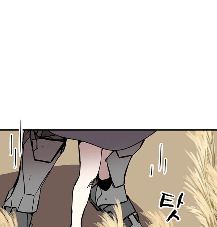 I Am Player Who Suck Alone (Solo Bug Player) Chapter 77 Gambar 31
