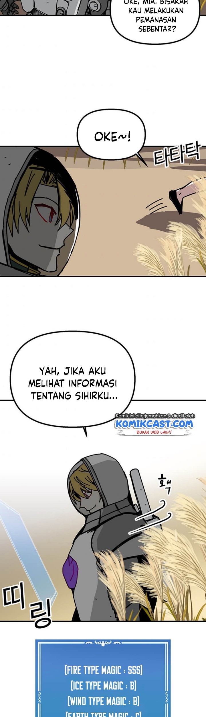 I Am Player Who Suck Alone (Solo Bug Player) Chapter 77 Gambar 36
