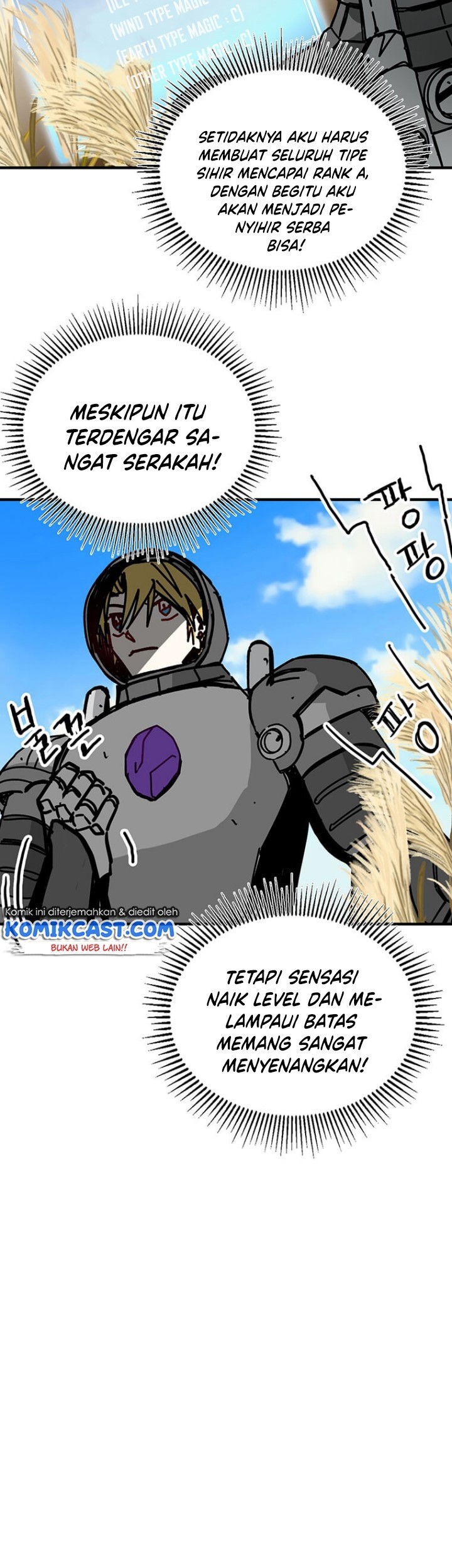 I Am Player Who Suck Alone (Solo Bug Player) Chapter 77 Gambar 38