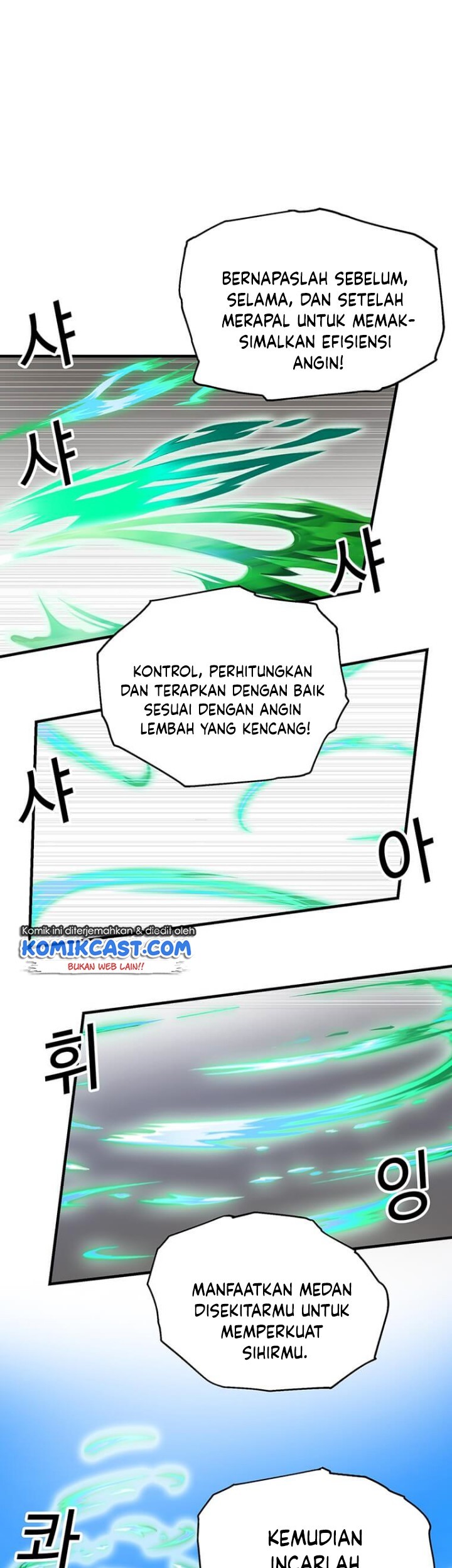 I Am Player Who Suck Alone (Solo Bug Player) Chapter 77 Gambar 40