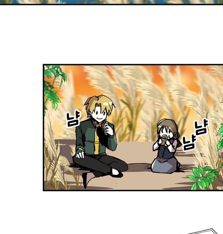 I Am Player Who Suck Alone (Solo Bug Player) Chapter 77 Gambar 47