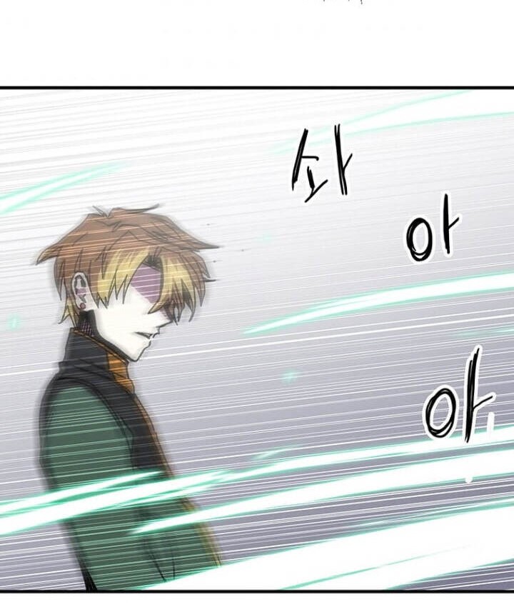 I Am Player Who Suck Alone (Solo Bug Player) Chapter 79 Gambar 23