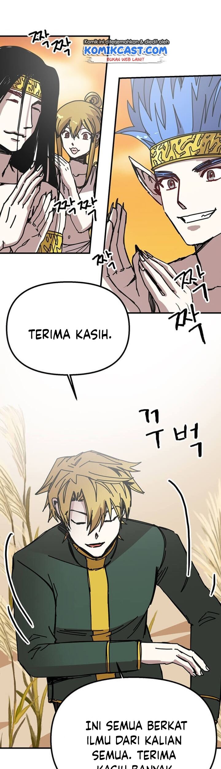 I Am Player Who Suck Alone (Solo Bug Player) Chapter 79 Gambar 30