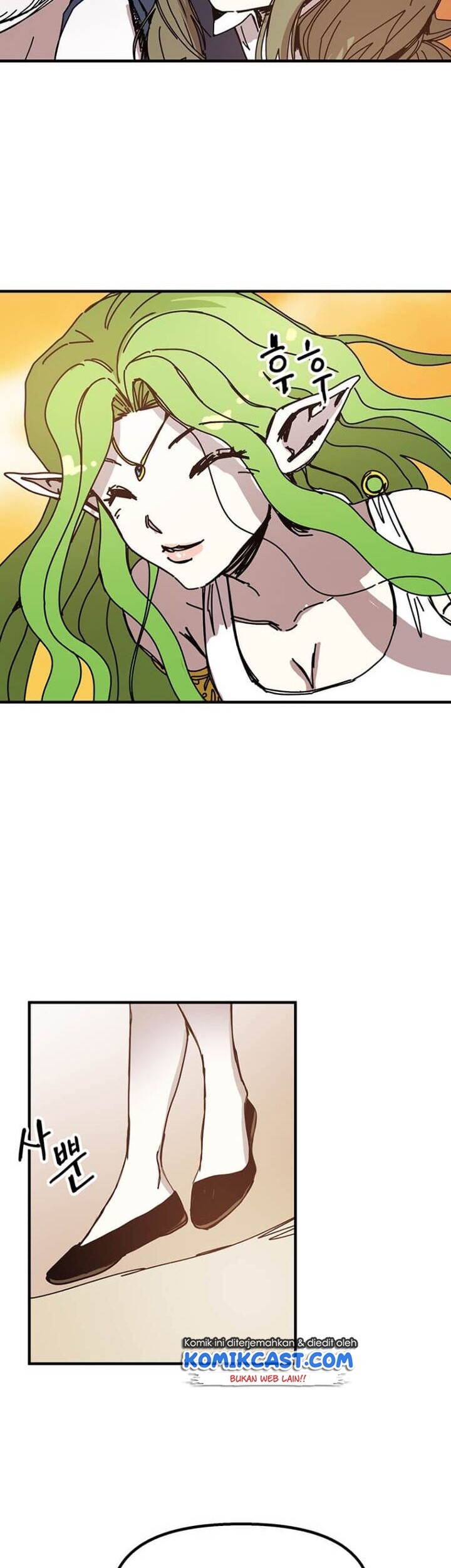 I Am Player Who Suck Alone (Solo Bug Player) Chapter 79 Gambar 36