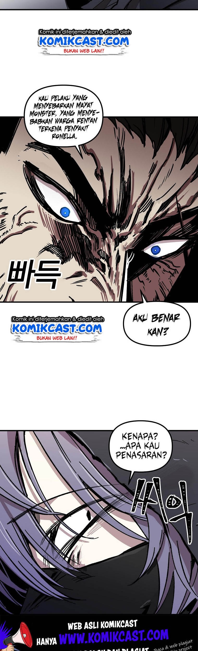 Baca I Am Player Who Suck Alone (Solo Bug Player) Chapter 8 Gambar 2