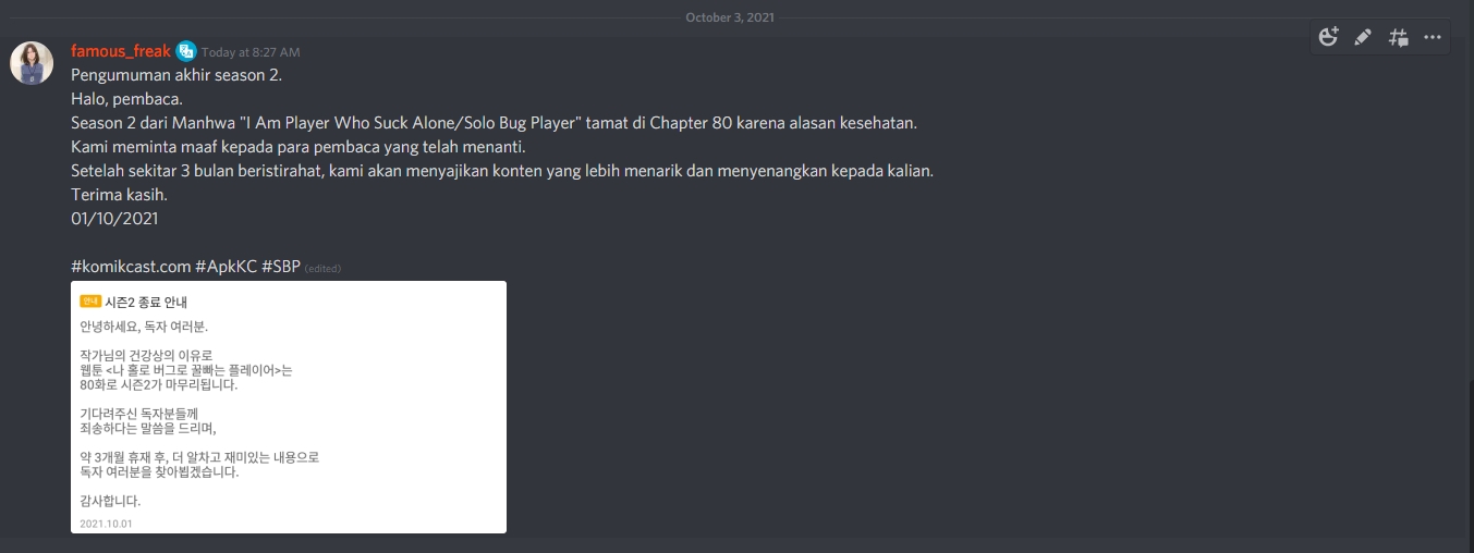 Baca Komik I Am Player Who Suck Alone (Solo Bug Player) Chapter 80.5 Gambar 1