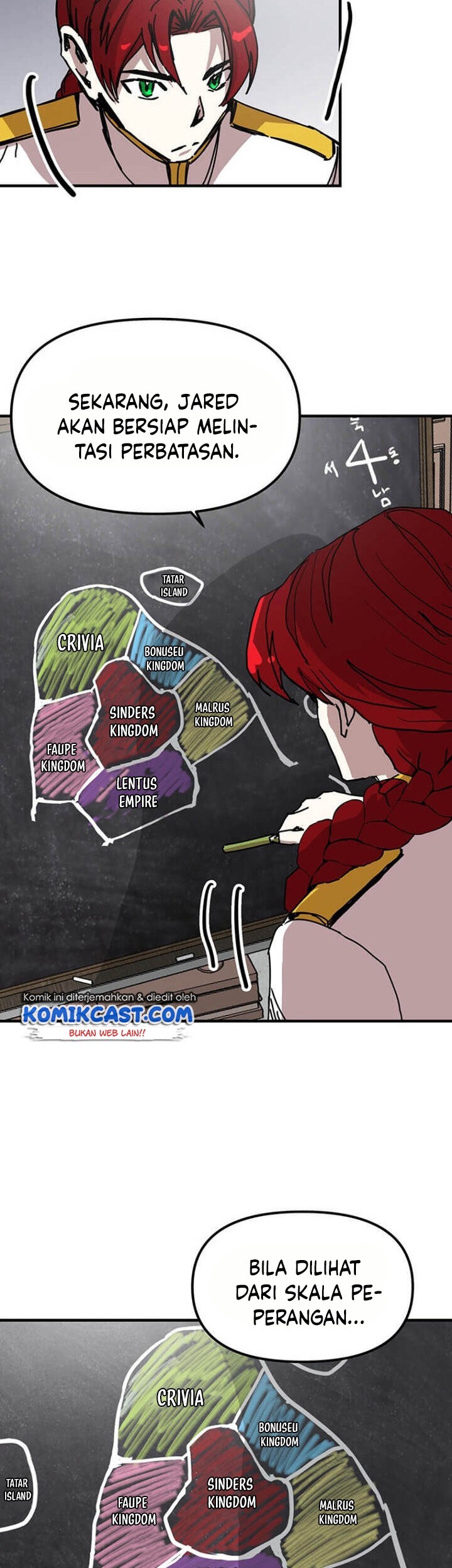 I Am Player Who Suck Alone (Solo Bug Player) Chapter 80 Gambar 34