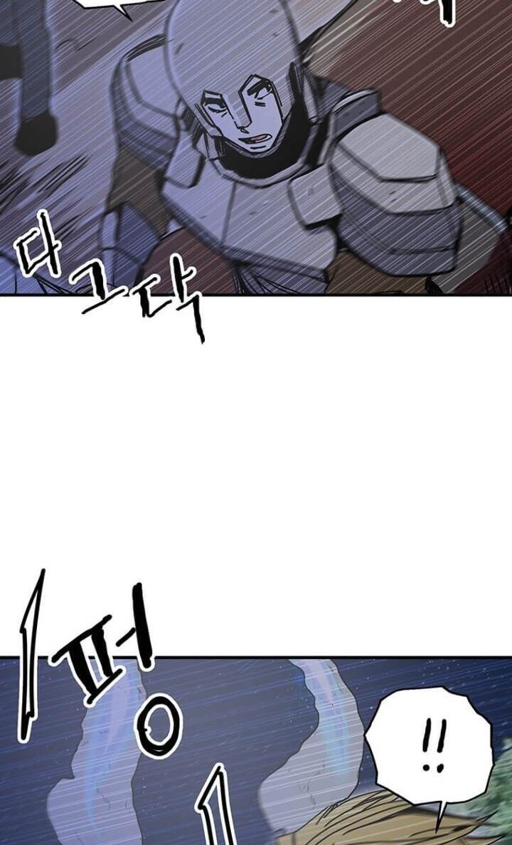 I Am Player Who Suck Alone (Solo Bug Player) Chapter 80 Gambar 39