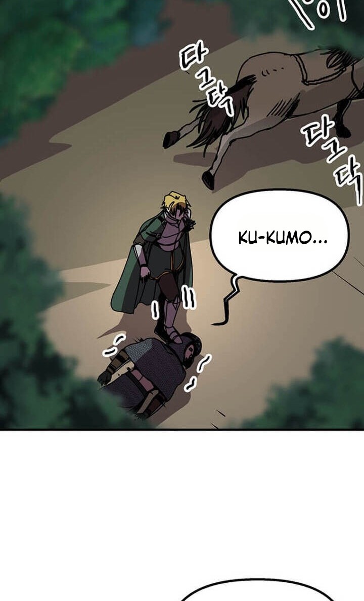 I Am Player Who Suck Alone (Solo Bug Player) Chapter 80 Gambar 43