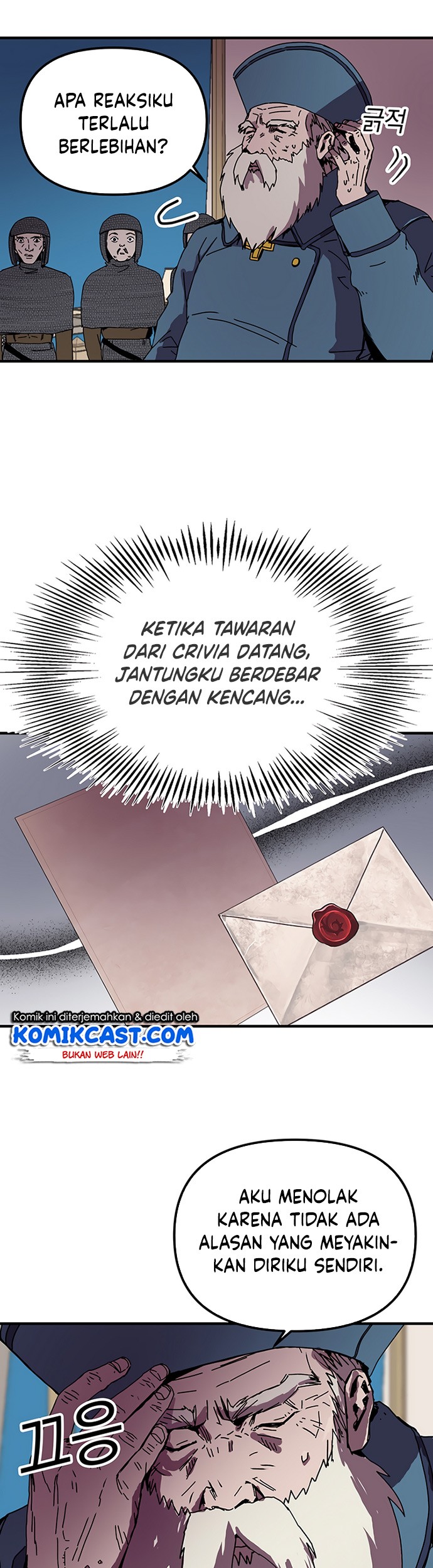 I Am Player Who Suck Alone (Solo Bug Player) Chapter 81 Gambar 19