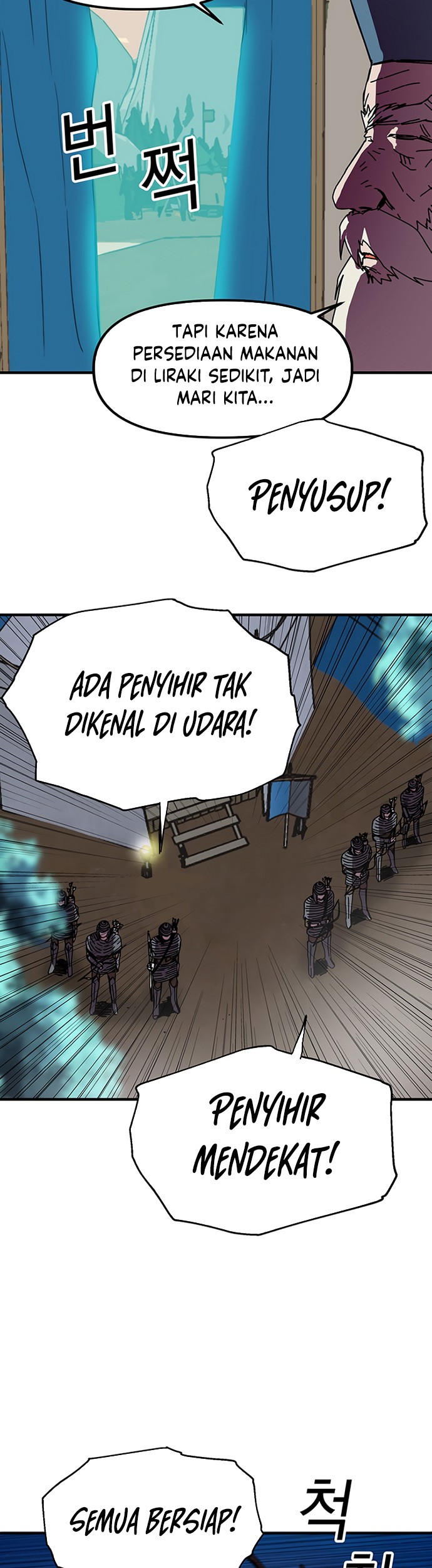 I Am Player Who Suck Alone (Solo Bug Player) Chapter 81 Gambar 21