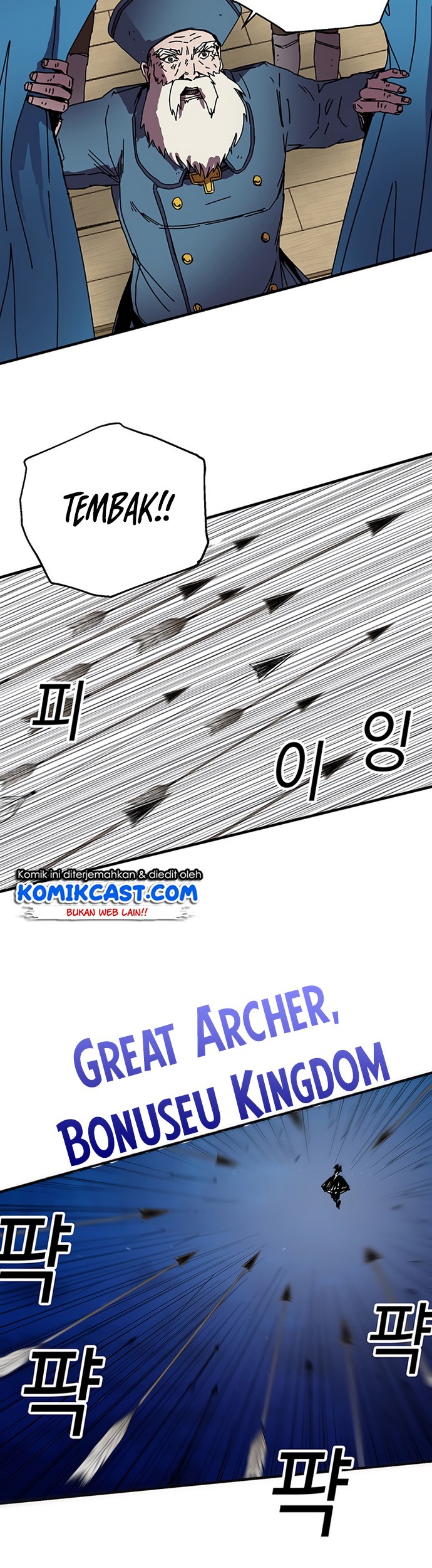 I Am Player Who Suck Alone (Solo Bug Player) Chapter 81 Gambar 23