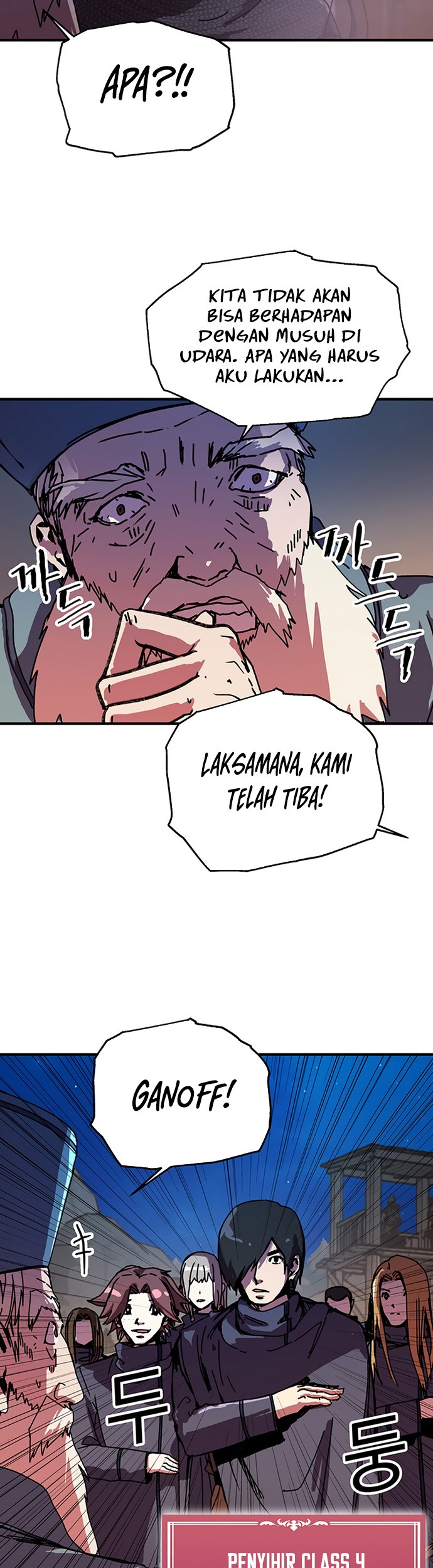 I Am Player Who Suck Alone (Solo Bug Player) Chapter 81 Gambar 31