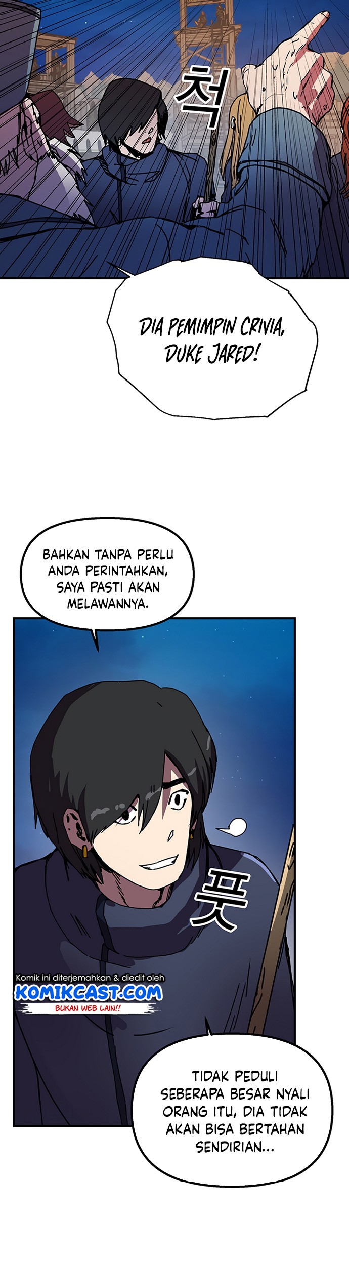 I Am Player Who Suck Alone (Solo Bug Player) Chapter 81 Gambar 33