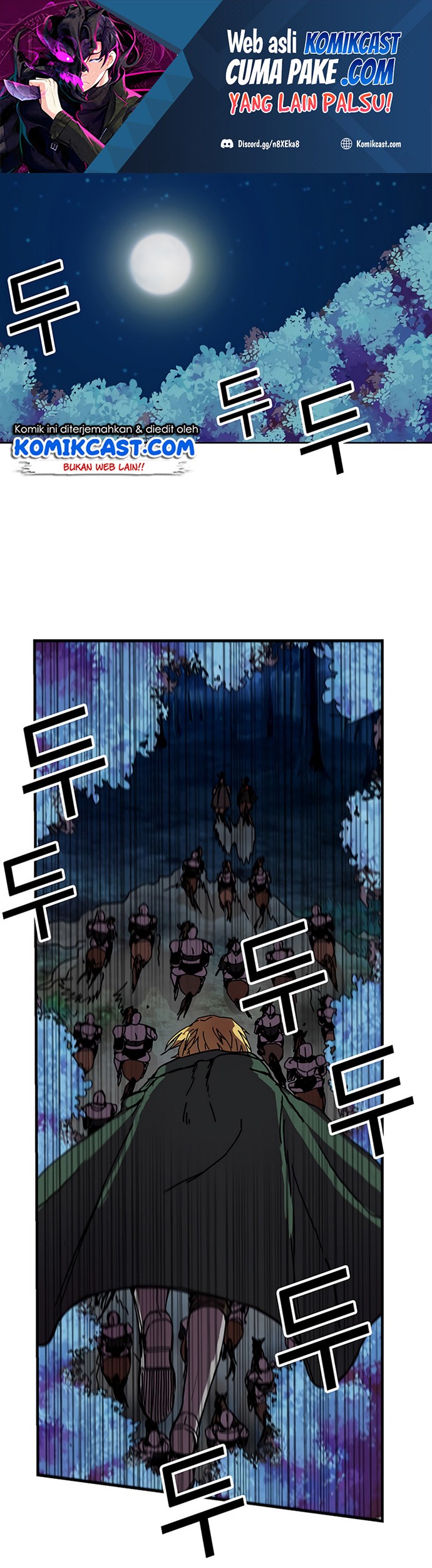 Baca Komik I Am Player Who Suck Alone (Solo Bug Player) Chapter 81 Gambar 1