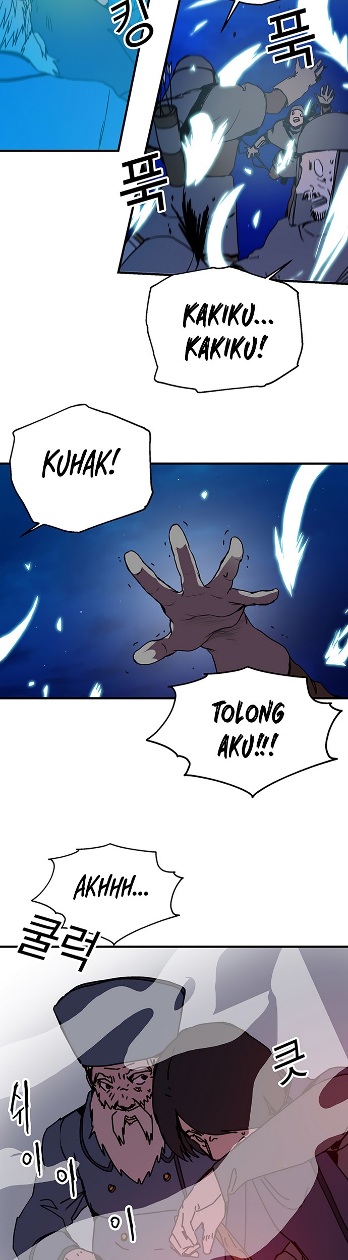 I Am Player Who Suck Alone (Solo Bug Player) Chapter 81 Gambar 39