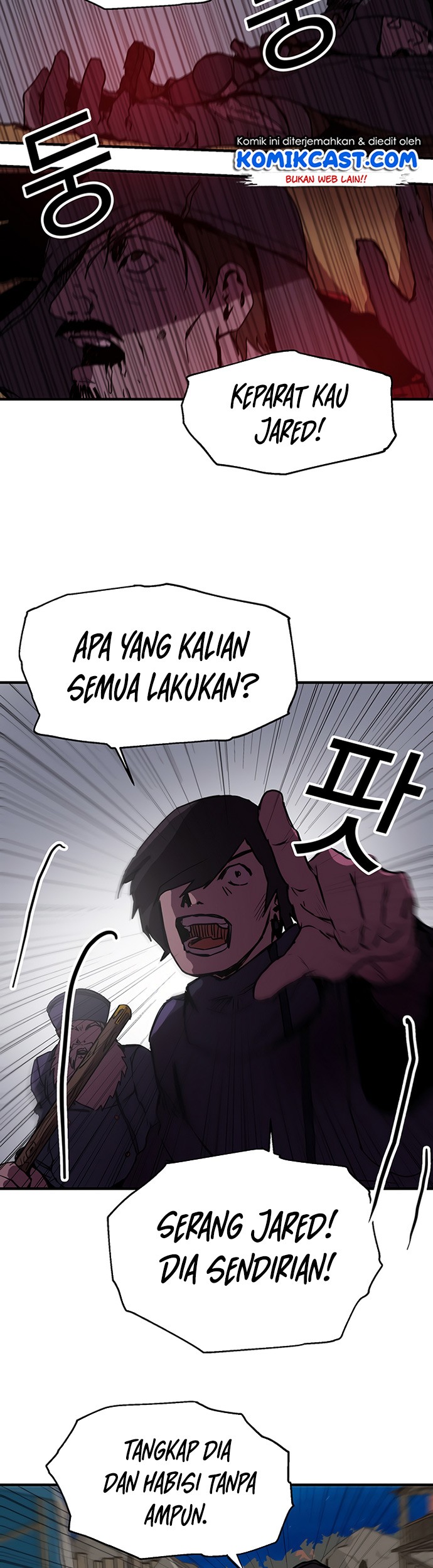 I Am Player Who Suck Alone (Solo Bug Player) Chapter 81 Gambar 41