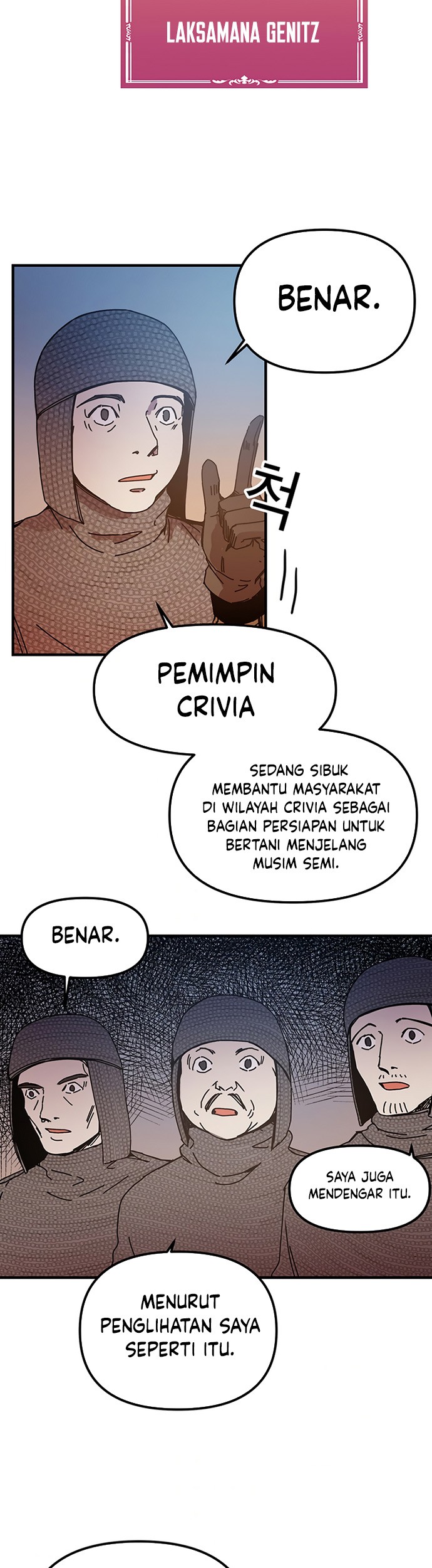 I Am Player Who Suck Alone (Solo Bug Player) Chapter 81 Gambar 17