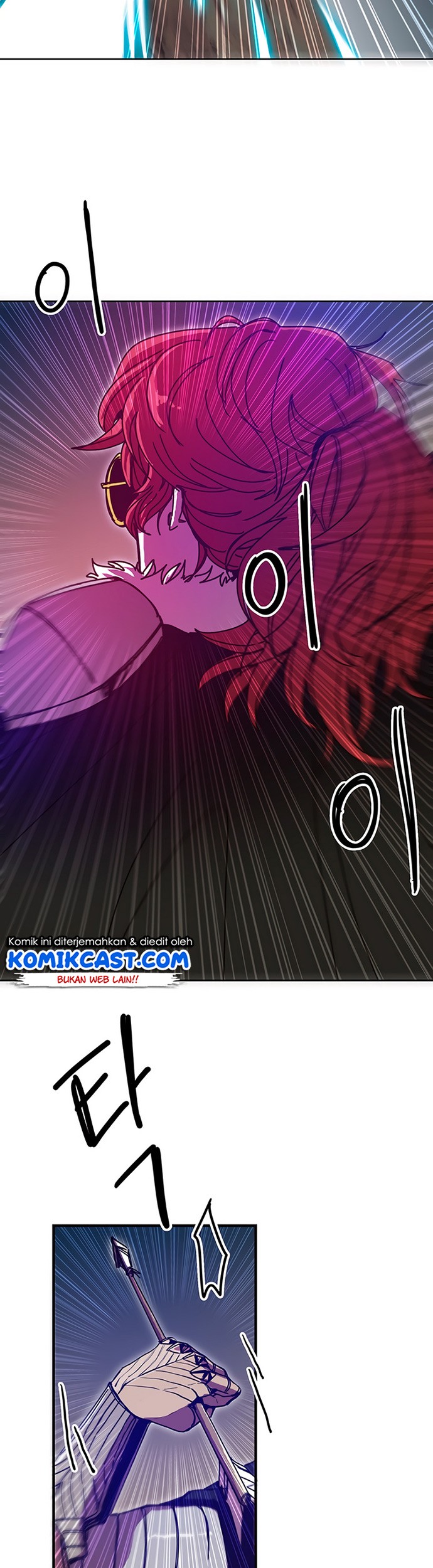 I Am Player Who Suck Alone (Solo Bug Player) Chapter 83 Gambar 29