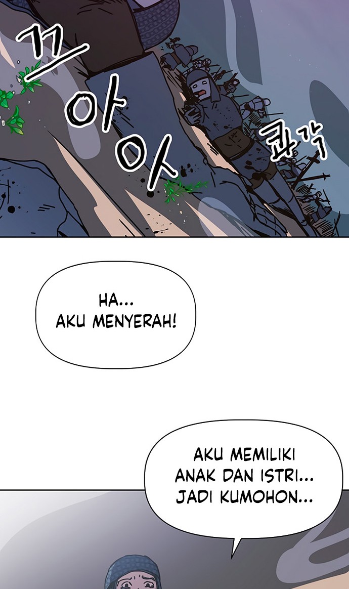 I Am Player Who Suck Alone (Solo Bug Player) Chapter 83 Gambar 44