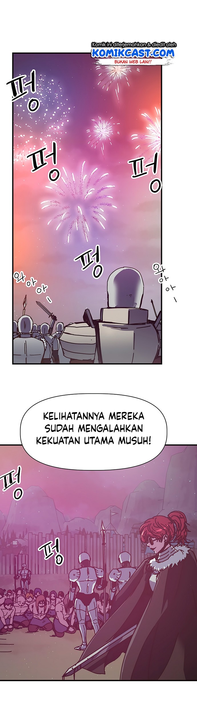 I Am Player Who Suck Alone (Solo Bug Player) Chapter 83 Gambar 51
