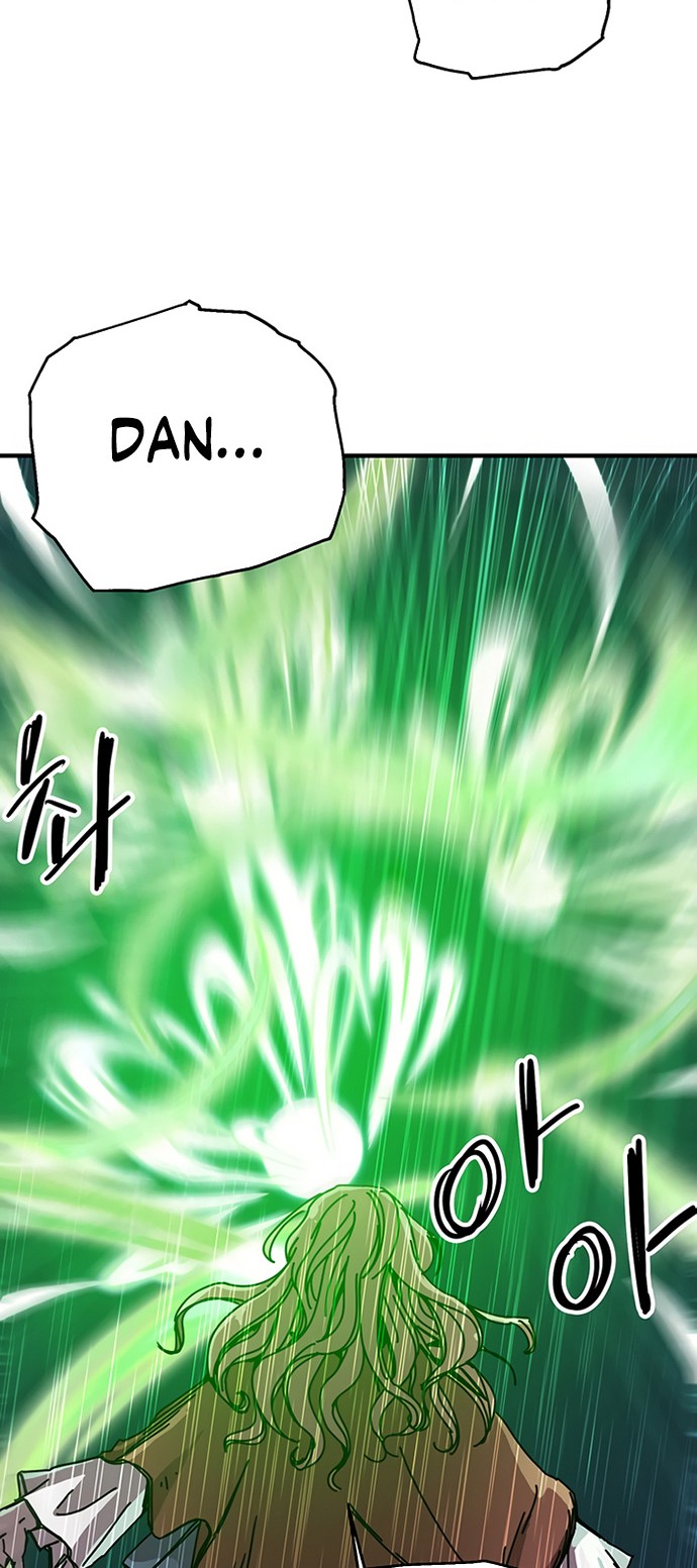 I Am Player Who Suck Alone (Solo Bug Player) Chapter 86 Gambar 34