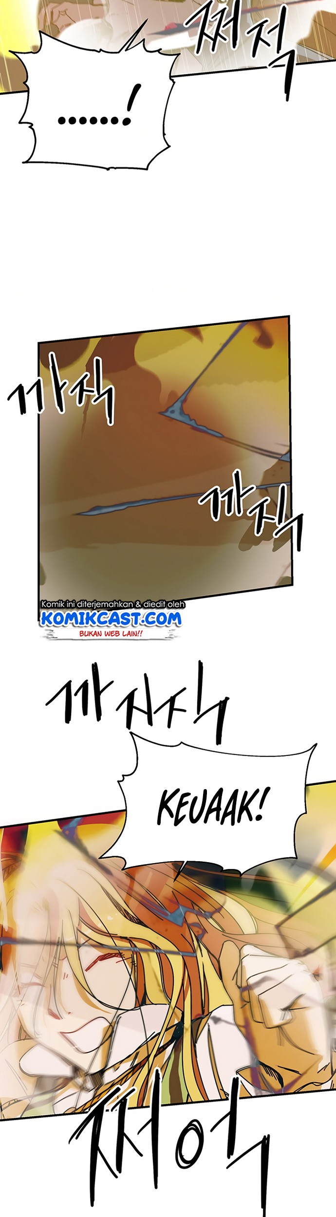I Am Player Who Suck Alone (Solo Bug Player) Chapter 86 Gambar 37