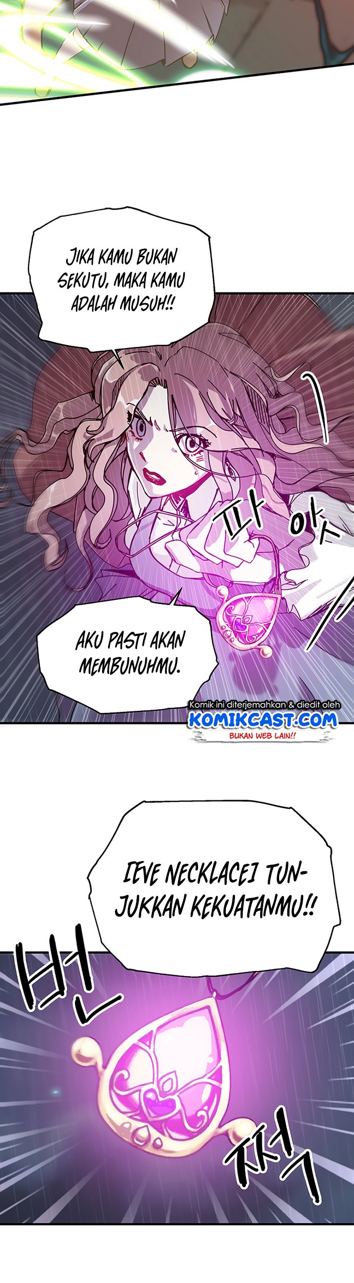 I Am Player Who Suck Alone (Solo Bug Player) Chapter 86 Gambar 39