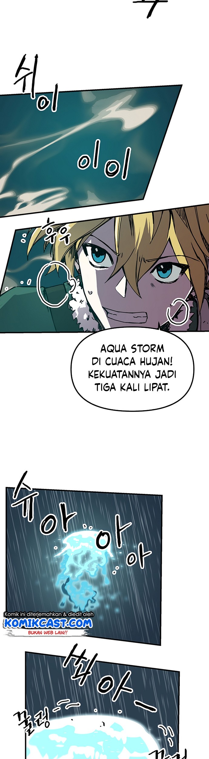 I Am Player Who Suck Alone (Solo Bug Player) Chapter 86 Gambar 15