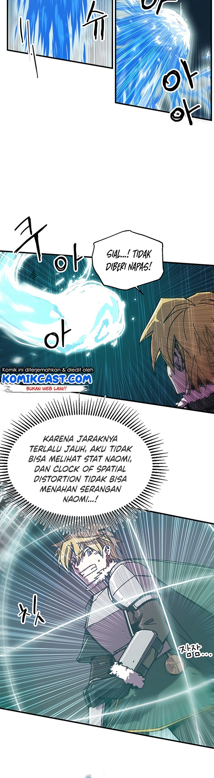 I Am Player Who Suck Alone (Solo Bug Player) Chapter 86 Gambar 17