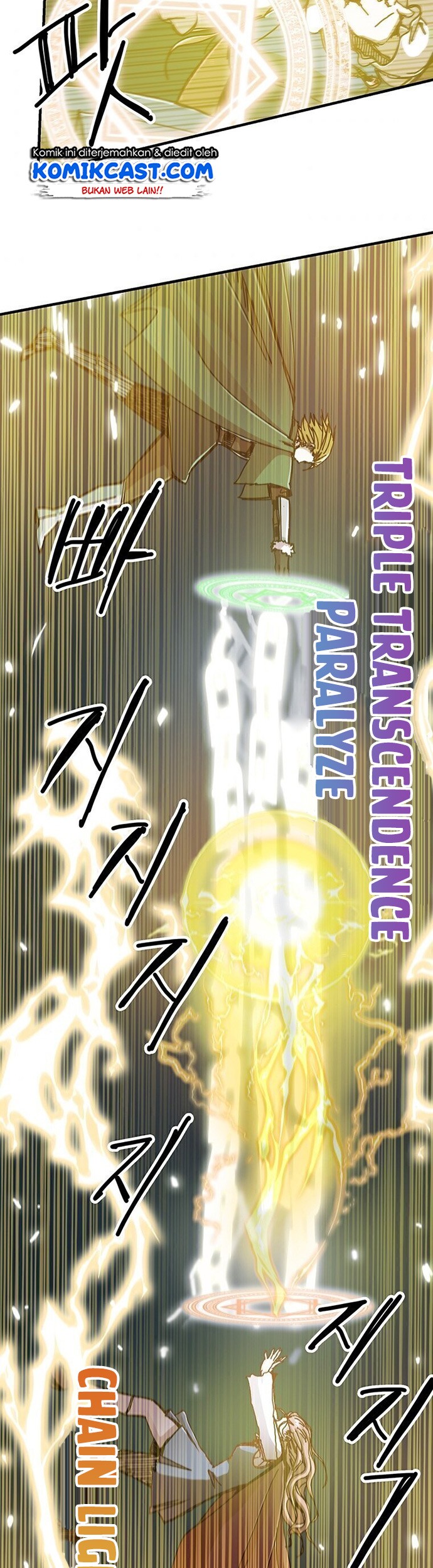 I Am Player Who Suck Alone (Solo Bug Player) Chapter 87 Gambar 19